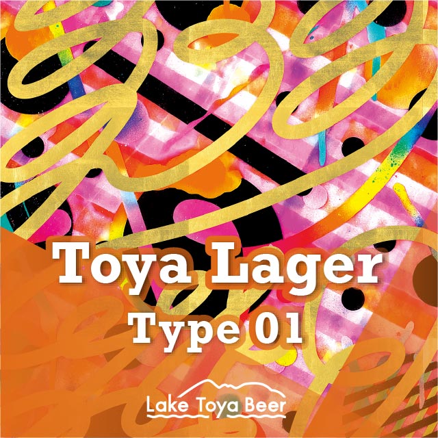 label_ToyaLagerType01